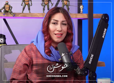 بیوگرافی مینا مومنی